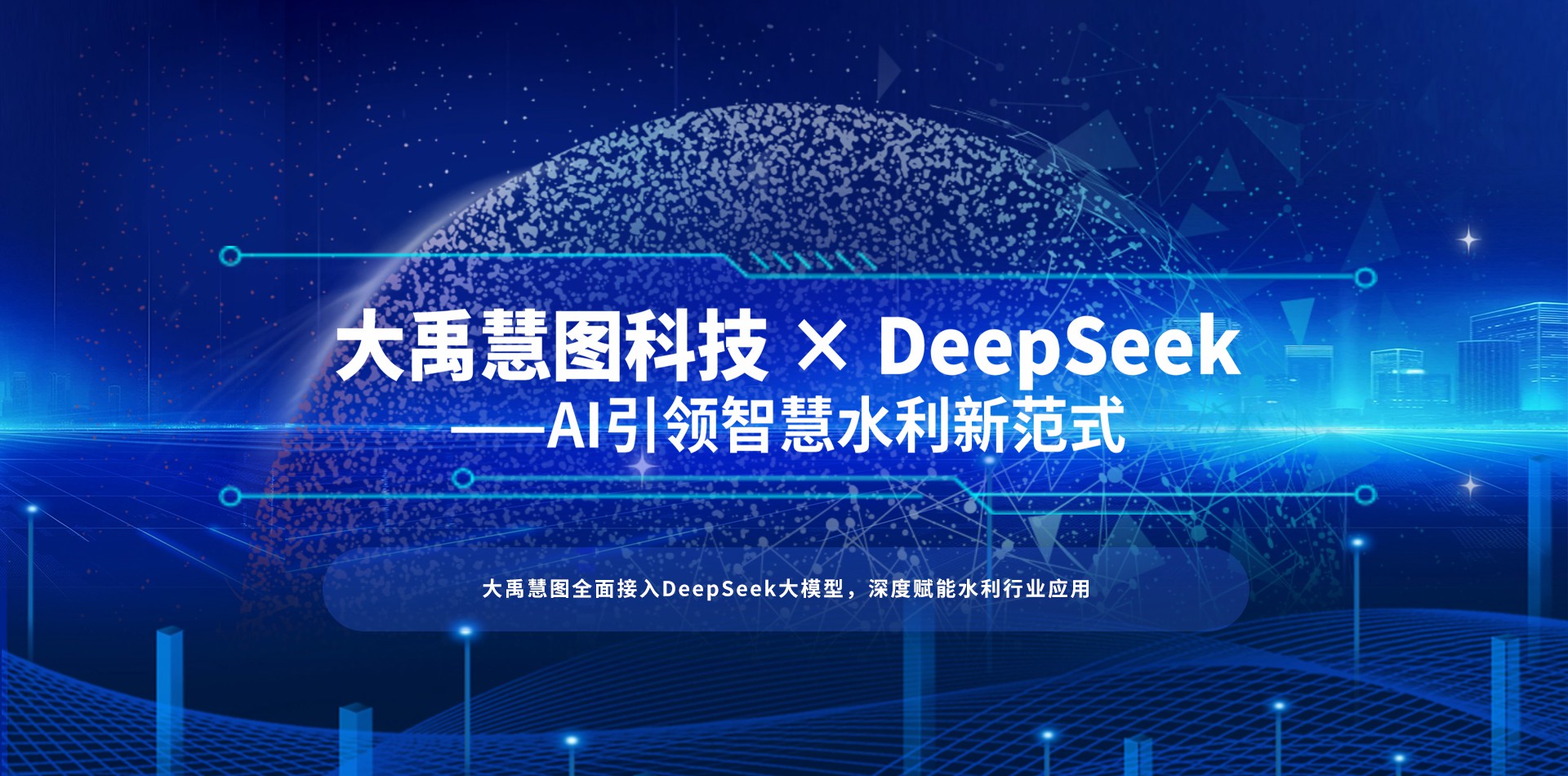 千亿国际(中国集团)唯一官方网站