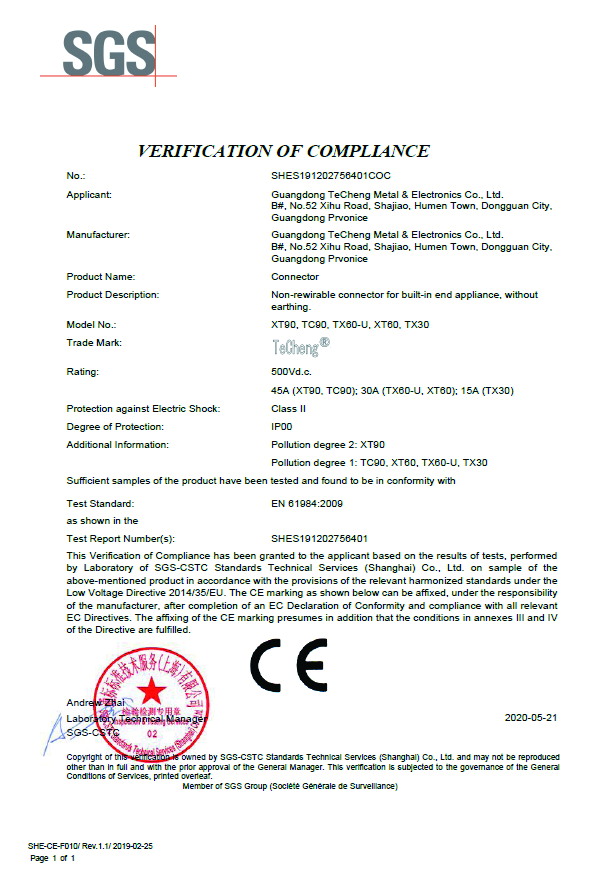 伟德BETVlCTOR网页版(中国游)·官方网站